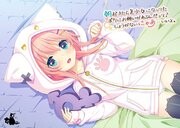 【汉化】【硬盘】早上起来我变成美少女了，你对这样的我有个请求？真是拿你没办法啊……可以哦。