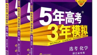 【RPG/安卓/汉化】与狗的交配任务