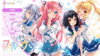 【ADV/汉化】四季的谎言【度盘/3.29GB】