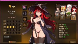 【AVG/汉化/全动态】宝箱探险队！讨伐魔物恢复结界吧！完整汉化版【2G】【全CV】