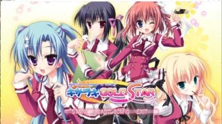 【ADV】如月金星 汉化硬盘【3.39G】