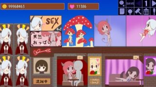 【模拟经营/汉化/动态/CV】魔王大人的风俗馆【安卓+PC】最新完结汉化版[400M]