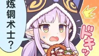 【汉化/ADV】用催眠术在厕所里恶作剧