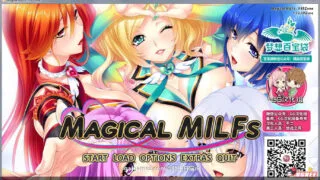 【拔作ADV/汉化】魔法淑女：人妻魔法少女战队！精修汉化版+全CG【社保作/PC/安卓/3G】