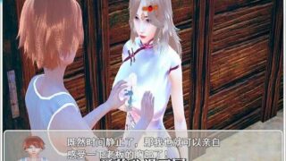 【国产RPG/更新】时空情缘 Ver4.0 PC/安卓最新中文版/详细攻略   请勿在线解压