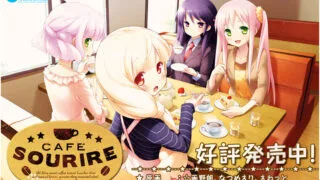 【ADV/kr】CAFE SOURIRE【420MB/度盘】