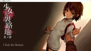 【漫画ADV/画风炸裂/动画版/有声】As109