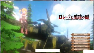 【ACT/生肉/3D/动态/CG/CV语音/PC】洛蕾娜和遗迹之国 V0.88！9月支援者版【新H新BOSS】【2G更新全CV】