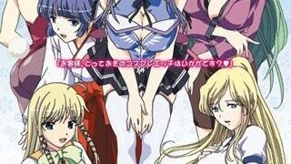 【里番】人妻コスプレ喫茶2～人妻ラブラブ コスプレOVA[720P_878M]