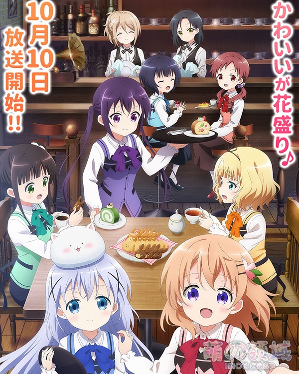 2020年10月新番看什么?来看看有哪些有趣的动画吧 ACG综合 八卦杂谈 - IMOE.ORG 2020年10月新番看什么?来看看有哪些有趣的动画吧- 萌の领域