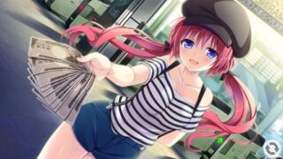 【ADV/PC+kr/二补】恋爱，我借走了 (想谈个恋爱吗？那就给钱吧！) (借恋) (钱恋)本体+FD【度盘】