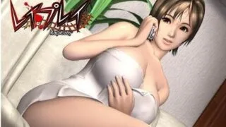 【3D】《电车之狼R》