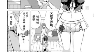 【本子】v.v.t.m汉化组本子【88本/全汉化/秒传】