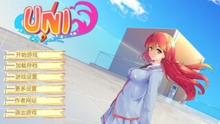 【高自由度SLG/汉化/步兵】大学生活-Uni ！V0.26.83精翻汉化作弊版[10月更新][PC/安卓][1.3G]