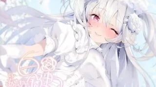 【ASMR】[テグラユウキ] ホワイトボックス～無表情な花嫁に白濁を～【フォーリーサウンド】 [RJ282759]【2.5G】