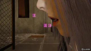 【3D彩漫/中文】肉棒下的班主任01-02 [59M]