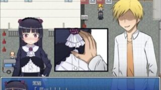 【RPG】黑猫：千钧一发！精修完整汉化版