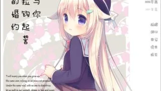 【PC/GAL】夜羊社合集【度盘/秒传/4.87GB】