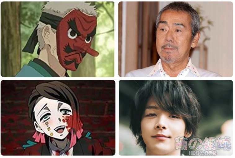 谁演祢豆子?《鬼灭之刃剧场版》票房破百亿,网友妄想真人演员 八卦杂谈 - IMOE.ORG 谁演祢豆子?《鬼灭之刃剧场版》票房破百亿,网友妄想真人演员- 萌の领域