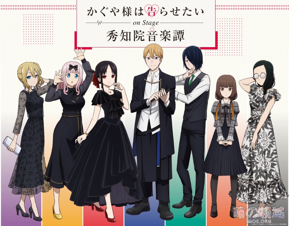 TV动画《摇曳露营△第2季》、《剃须。然后捡到女高中生》新视觉图公开 ACG综合 - IMOE.ORG TV动画《摇曳露营△第2季》、《剃须。然后捡到女高中生》新视觉图公开- 萌の领域