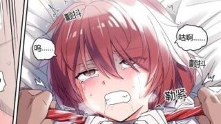 【同人本】能天使送外卖+诗怀雅短篇