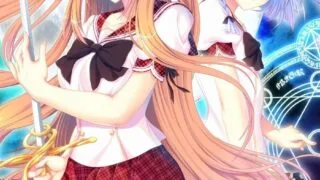 【ADV】戯ィ牙～ファンリューゲ†クリフォト～【秒传/生肉】