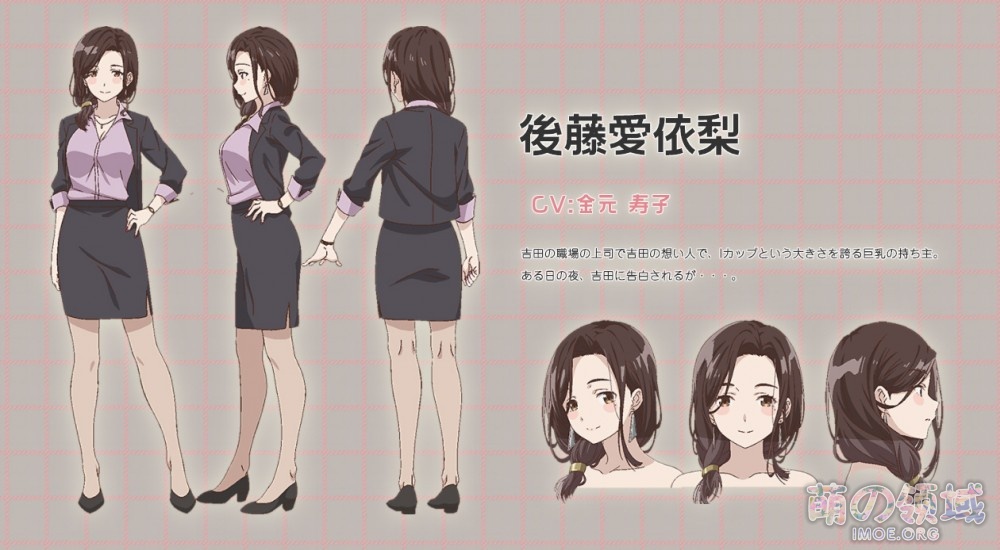 TV动画《摇曳露营△第2季》、《剃须。然后捡到女高中生》新视觉图公开 ACG综合 - IMOE.ORG TV动画《摇曳露营△第2季》、《剃须。然后捡到女高中生》新视觉图公开- 萌の领域