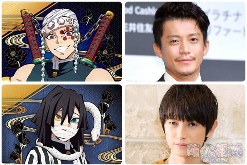 谁演祢豆子?《鬼灭之刃剧场版》票房破百亿,网友妄想真人演员 八卦杂谈 - IMOE.ORG 谁演祢豆子?《鬼灭之刃剧场版》票房破百亿,网友妄想真人演员- 萌の领域