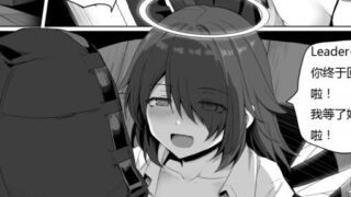 【同人本】纯爱结局 明日方舟 能天使 无能狂怒【全集】