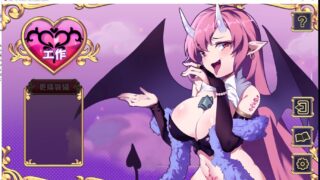 【STG/中文/全动态】努力工作吧 梦魔酱！STEAM官方中文步兵先行版【新作/全CV/850M】