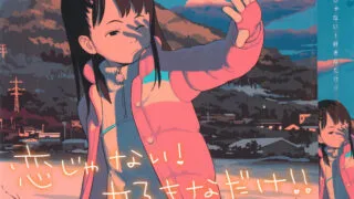 【本子/萝莉/多画师】COMIC LO 2014年合集（第118期~第129期）