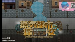 【安卓】侦探少女