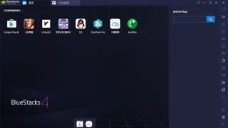 【软件推荐】PC安卓模拟器 蓝叠 Bluestacks 国际版 4.150.11.1001