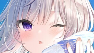 【ASMR】[同人音声][RJ297281]白猫ダウナーと過ごす甘くて爽やかなえちえちサマーバケーション