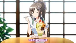 【里番】理－コトワリ－ ～キミの心の零れた欠片～ ～由比ヶ浜悠基 闇に掲げる魂の問題編～【度盘/170M/熟肉】