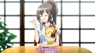 【里番】理－コトワリ－ ～キミの心の零れた欠片～ ～由比ヶ浜悠基 闇に掲げる魂の問題編～【度盘/170M/熟肉】