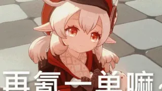 【CG图集】【神奇资源/中文】原神or援神 提瓦特大陸エロ见闻录！糟糕资源大合集【3.4G】