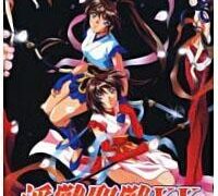 【里番】淫兽圣战xx【磁力】