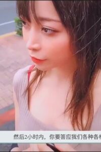 【三次元】麻豆传媒映画 – 91特派员日本街头拜金女大测试