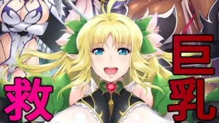 【2D同人/汉化/全动态】巨汝精灵救世主1~4+特典+游戏【无韵AI去马版】【5G/全CV】
