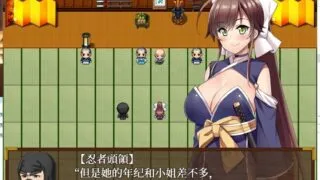 【RPG/汉化】女忍樱花**陷阱洞窟绘卷！PC/安卓 精翻汉化无敌版【新汉化/2.5G】