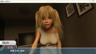【SLG】[幻想岛汉化/更新]Happy Summer-快乐的暑假 Ver0.2.8 PC/安卓最新汉化版/添加画廊系统[动态/1.7G]