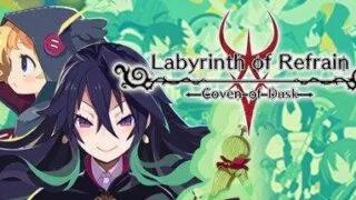【PC】鲁弗兰的地下迷宫与魔女的旅团（度盘/3.6G）