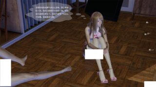 【秒传、3天前的链接已更新】末日人生1-11