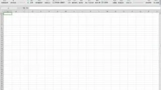 【软件】WPS Office 2019 政府专业版