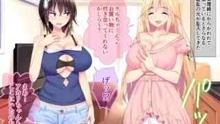 【全彩中文】爱妻们的堕落20部汉化中文合集【NTR600M】