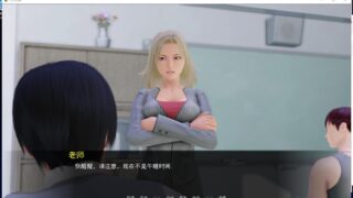 【欧美SLG/汉化/动态】 调教大师 0.9 精翻汉化作弊版【PC/安卓】【更新/1.4G】