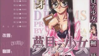 【本子/单行本/汉化/直链】5本单行本18