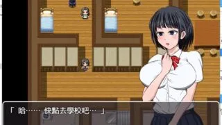 【RPG/汉化】琴子变得奇怪了！云汉化完结版 付全CG包【pc/安卓】