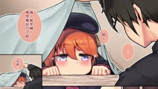 【2D漫画/汉化】家里的小尤前辈 [106P/670M]